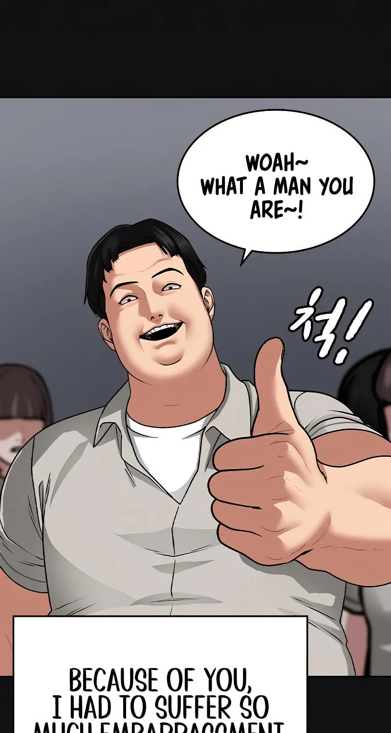Reality Quest Chapter 7 page 174 - 