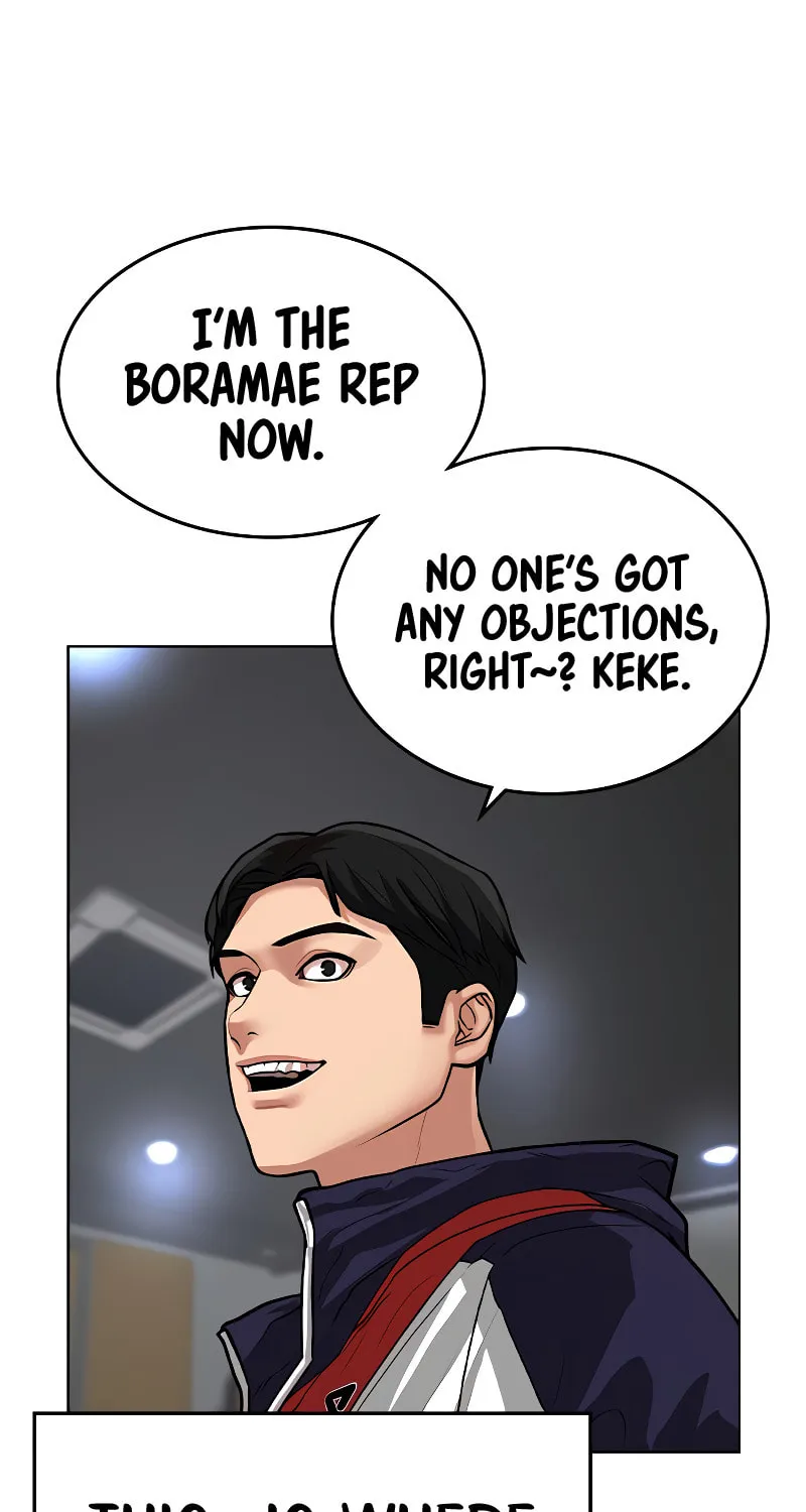 Reality Quest Chapter 7 page 200 - 