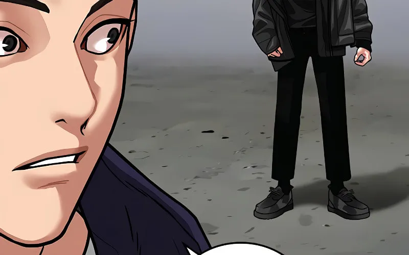 Reality Quest Chapter 7 page 203 - 