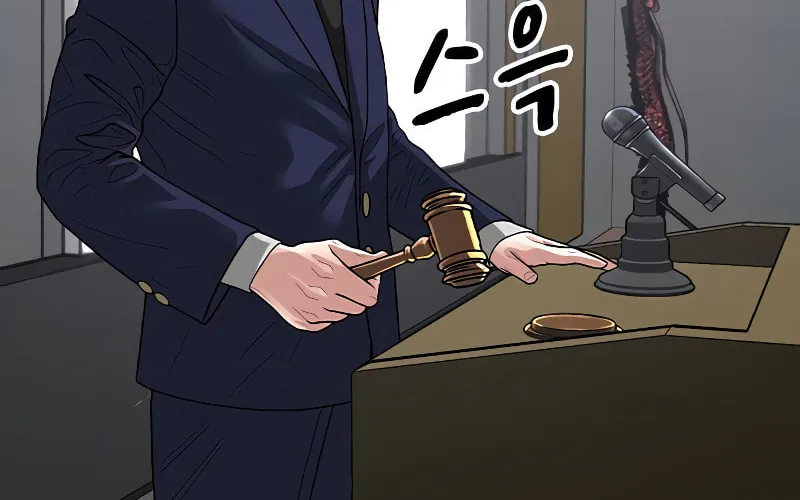 Reality Quest Chapter 7 page 29 - 