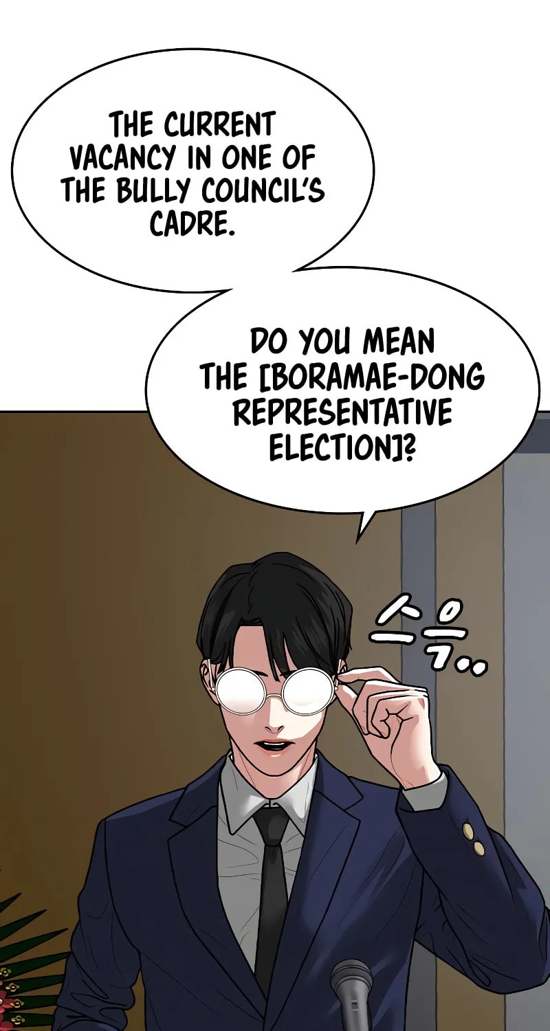 Reality Quest Chapter 7 page 40 - 