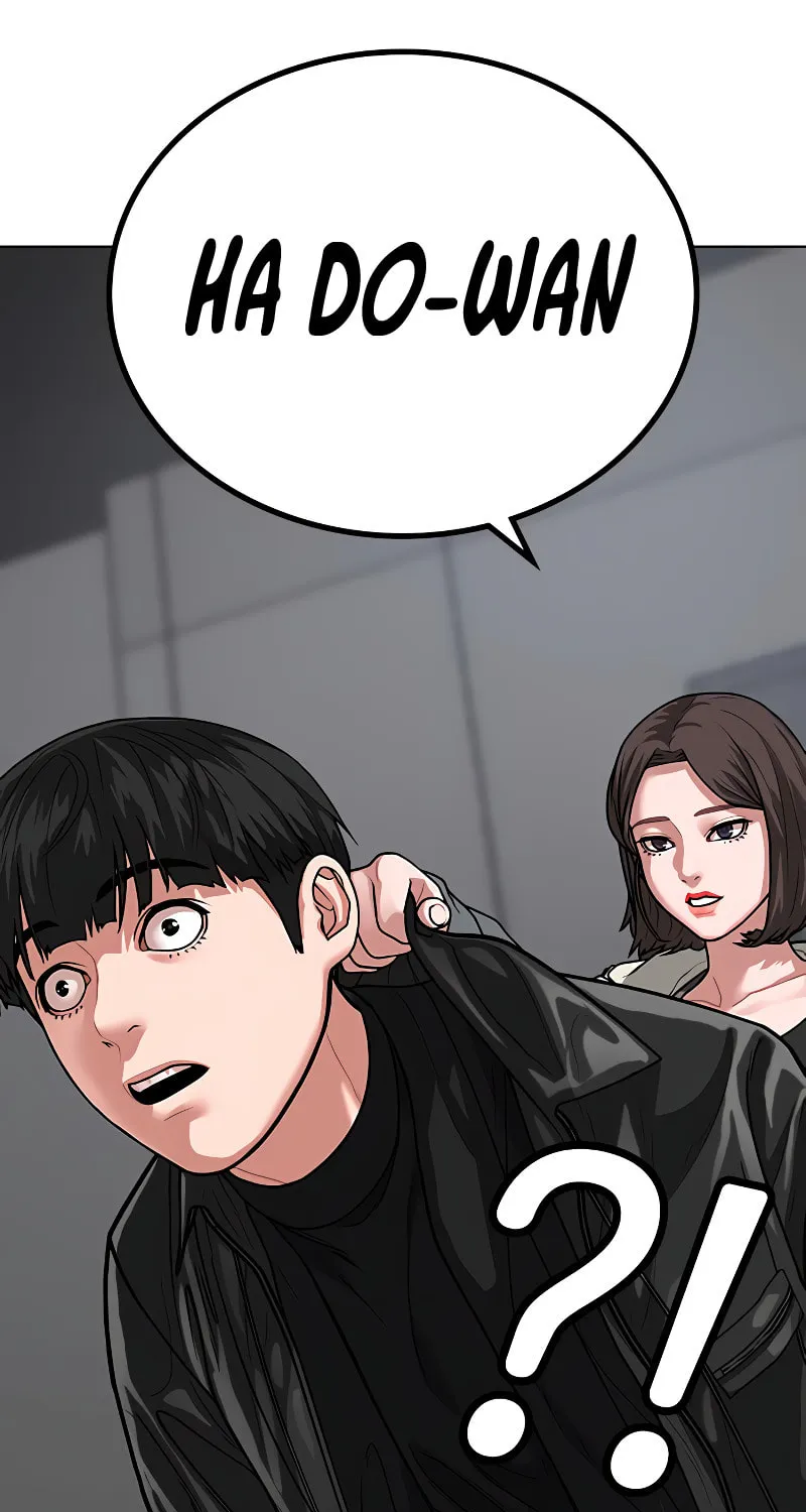 Reality Quest Chapter 7 page 48 - 