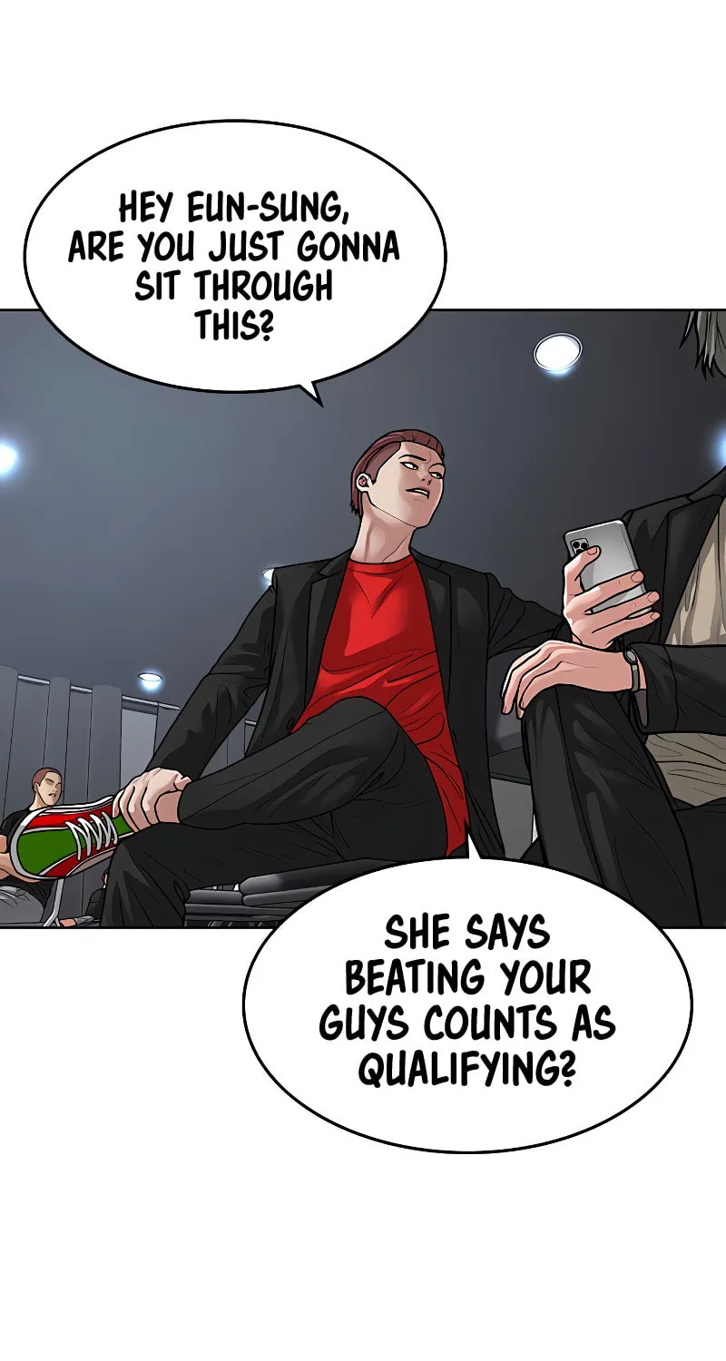 Reality Quest Chapter 7 page 58 - 