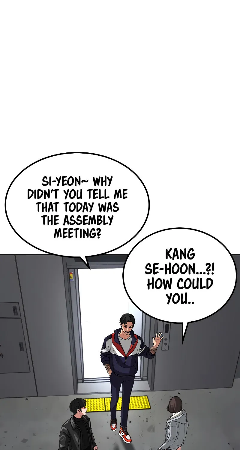 Reality Quest Chapter 7 page 82 - 