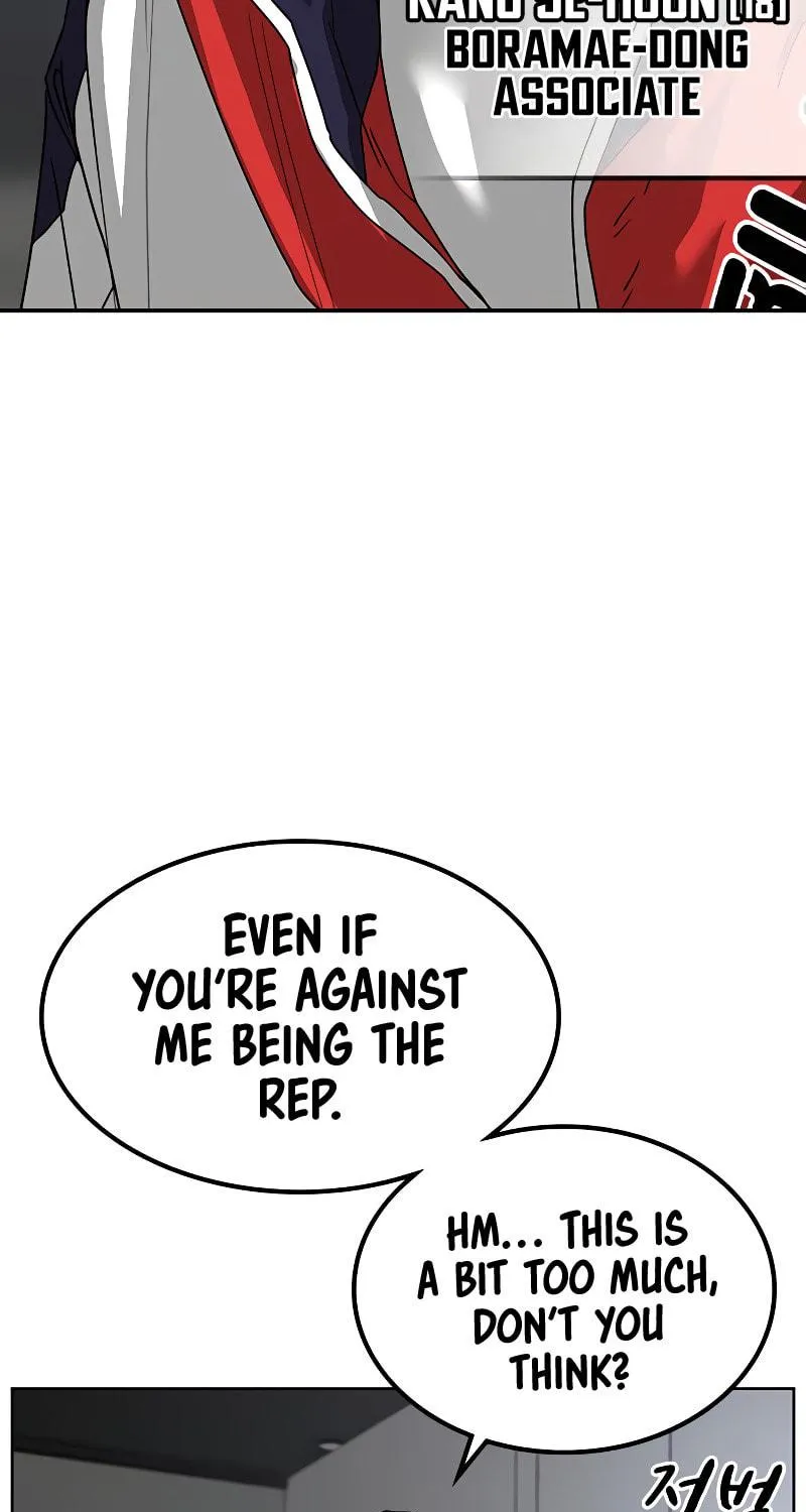 Reality Quest Chapter 7 page 86 - 