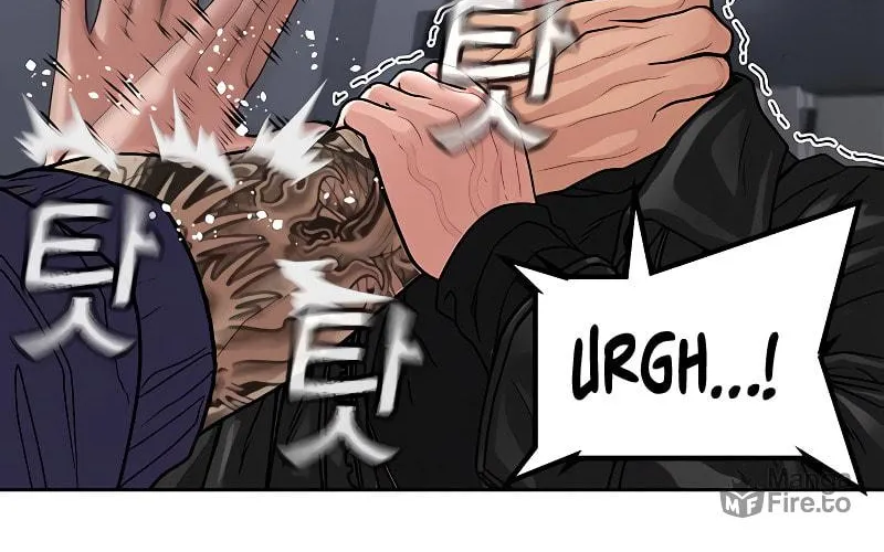 Reality Quest Chapter 7 page 93 - 
