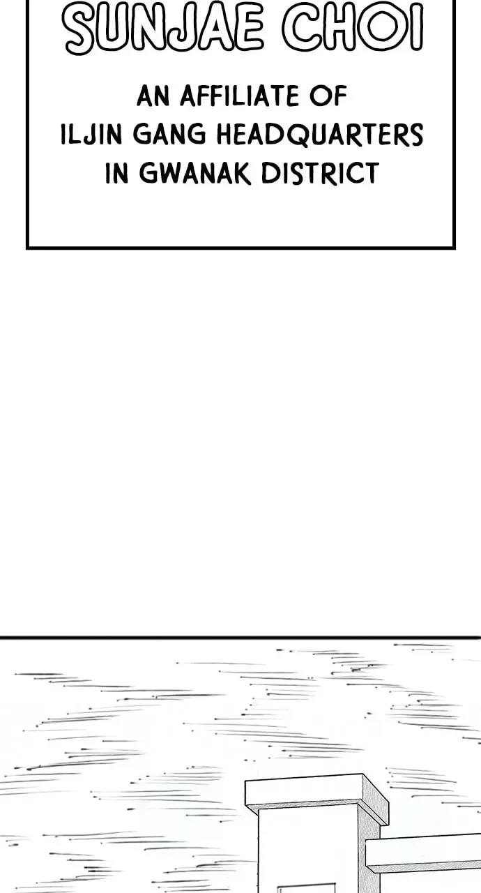 Reality Quest Chapter 8.1 page 11 - 