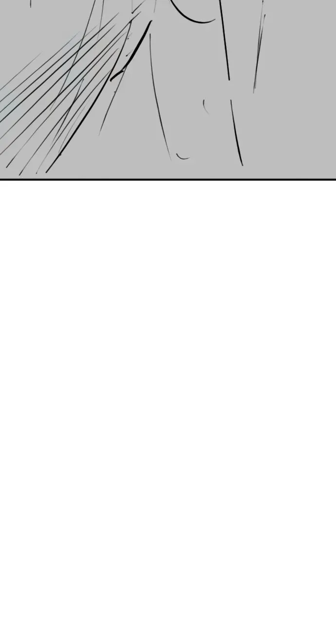 Reality Quest Chapter 8.1 page 29 - 