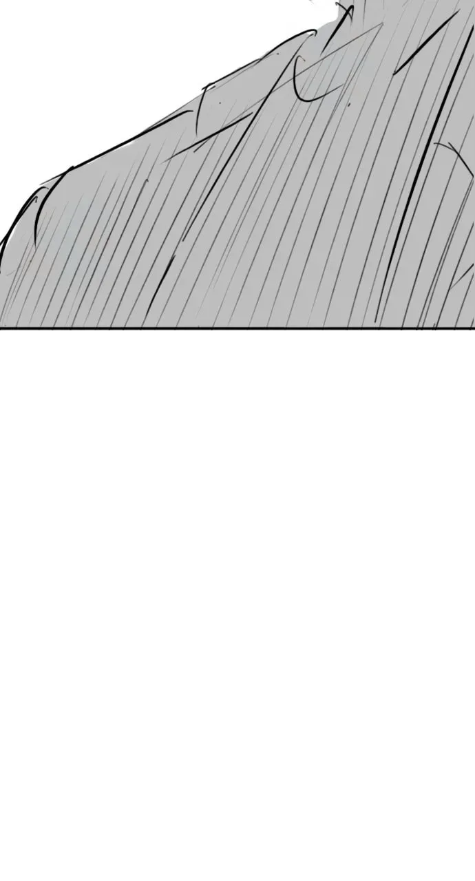 Reality Quest Chapter 8.1 page 86 - 