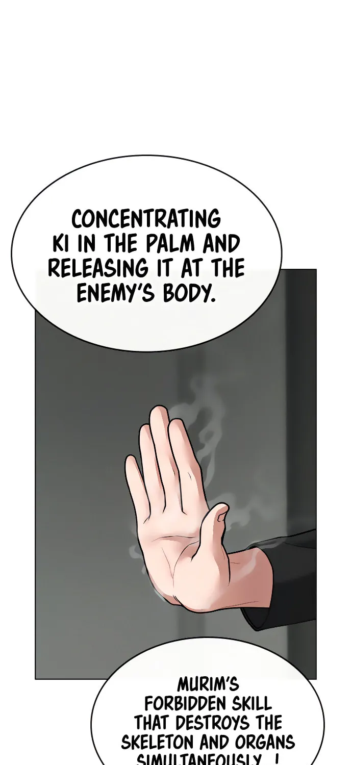 Reality Quest Chapter 8 page 107 - 