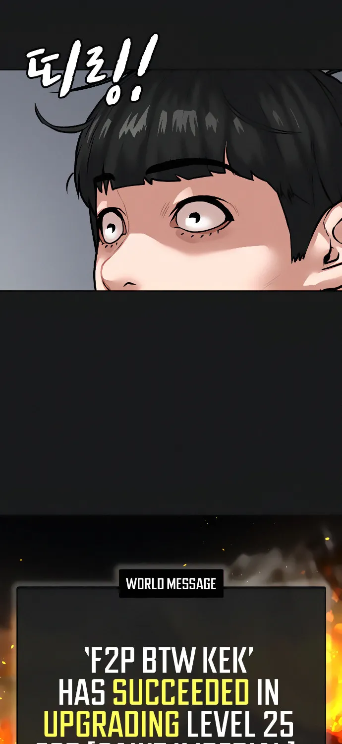 Reality Quest Chapter 8 page 124 - 