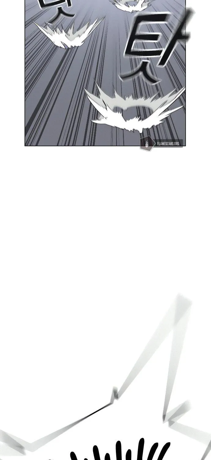 Reality Quest Chapter 8 page 132 - 