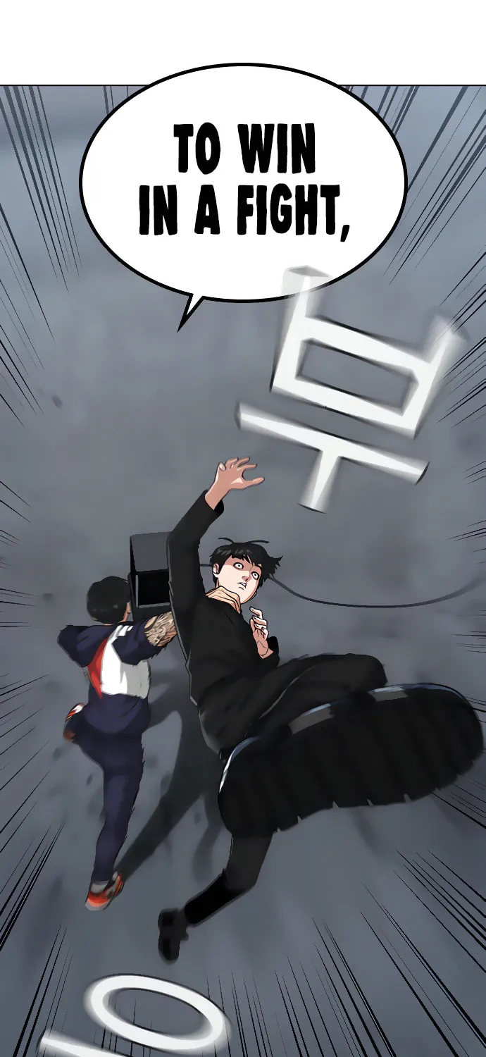 Reality Quest Chapter 8 page 49 - 