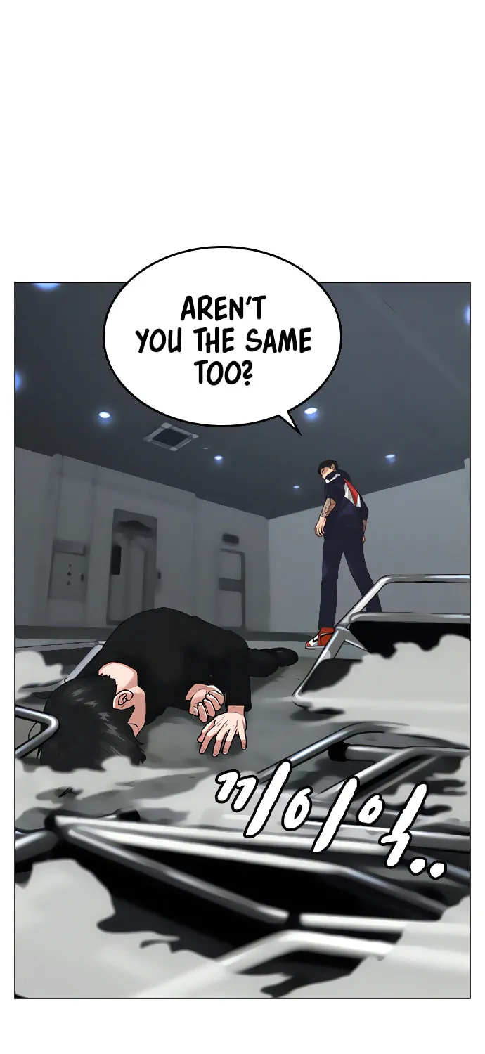 Reality Quest Chapter 8 page 69 - 