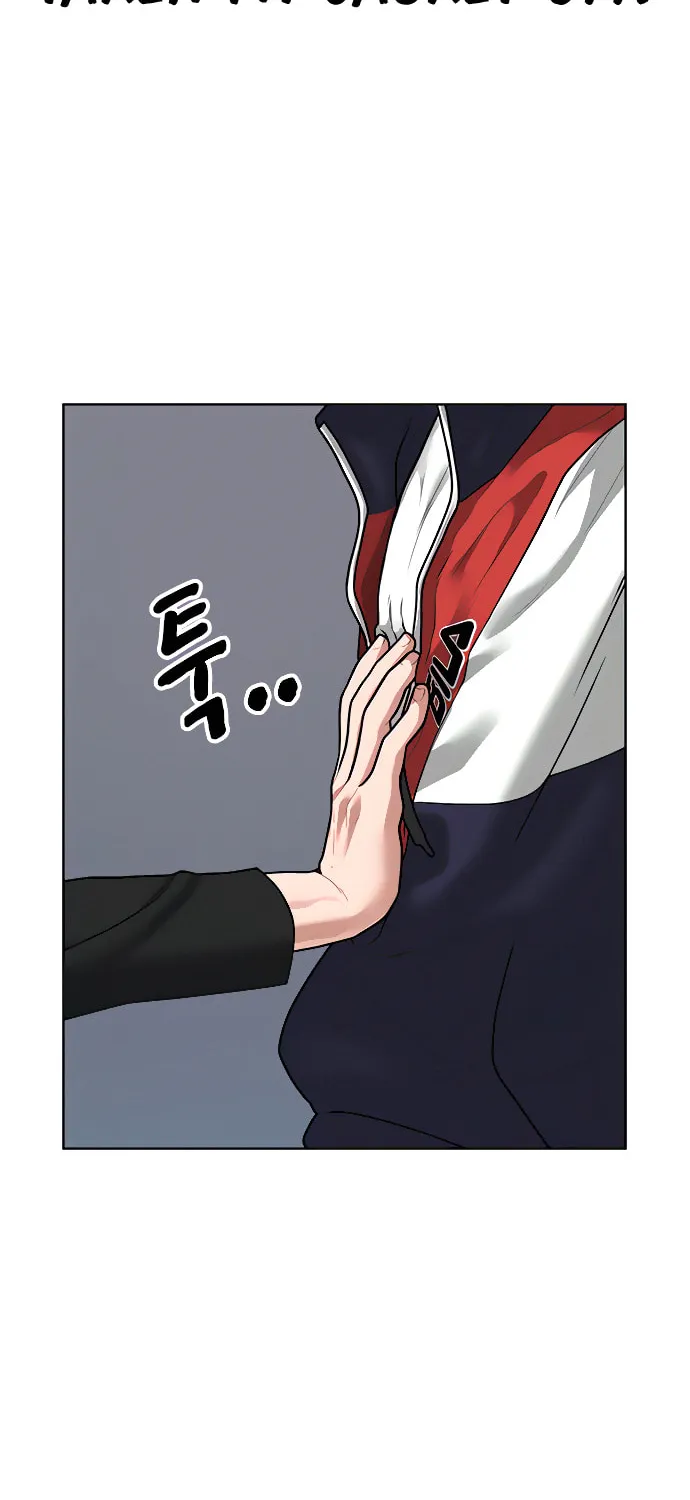 Reality Quest Chapter 8 page 96 - 