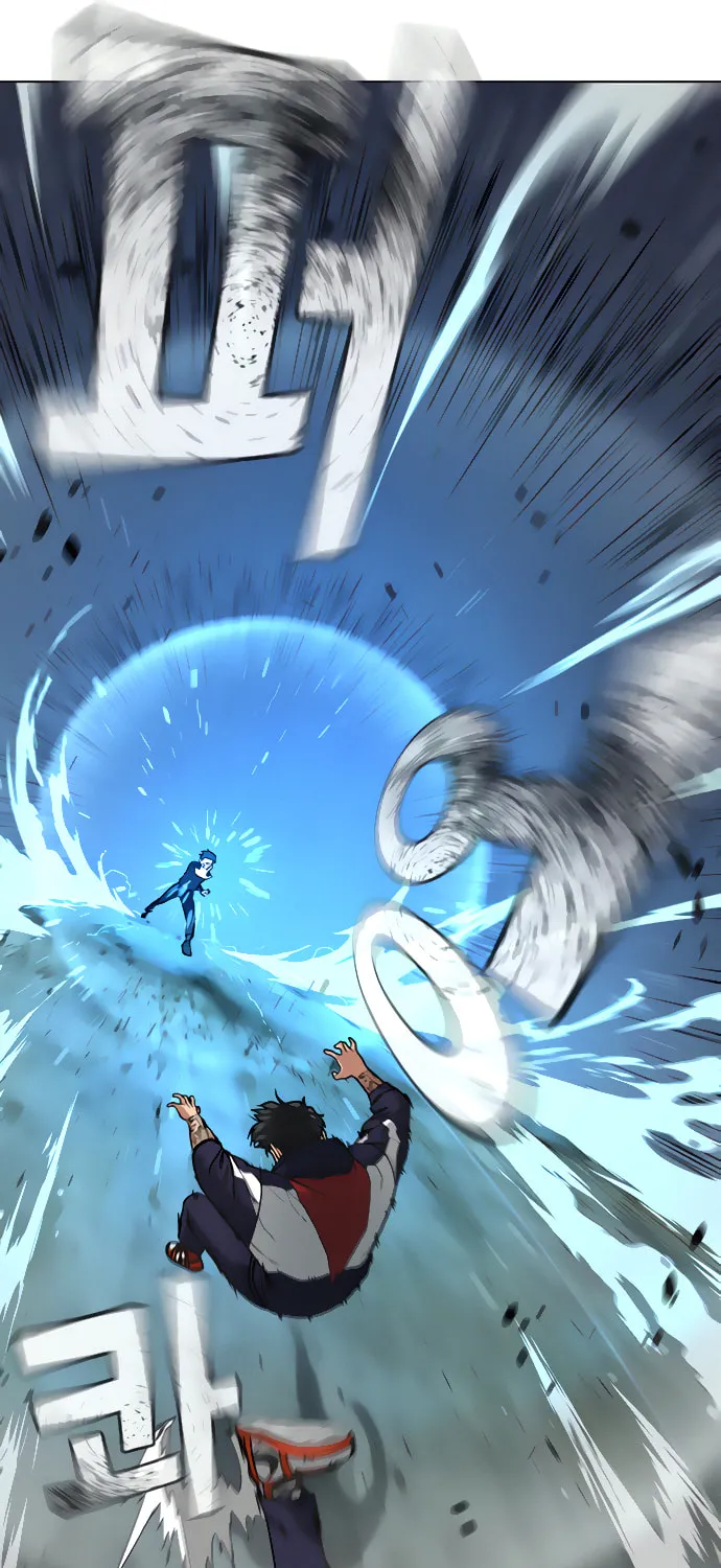 Reality Quest Chapter 8 page 98 - 