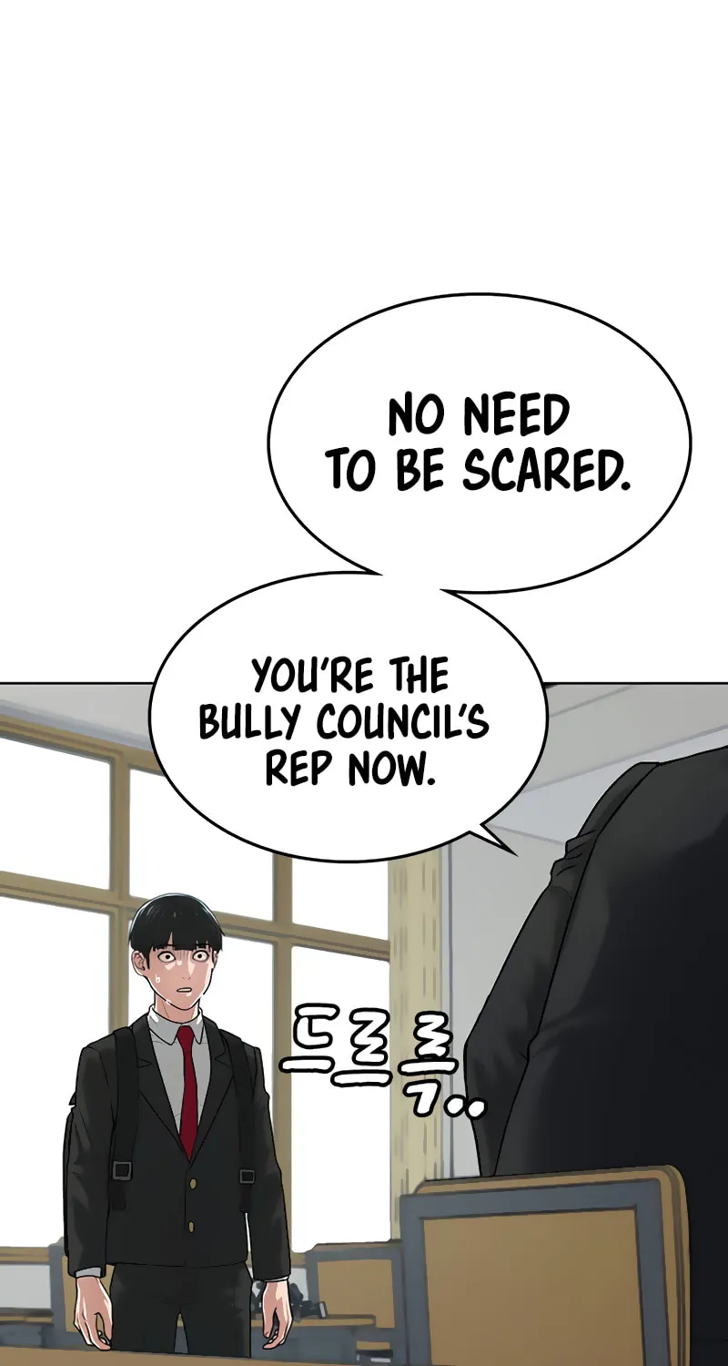 Reality Quest Chapter 9 page 125 - 