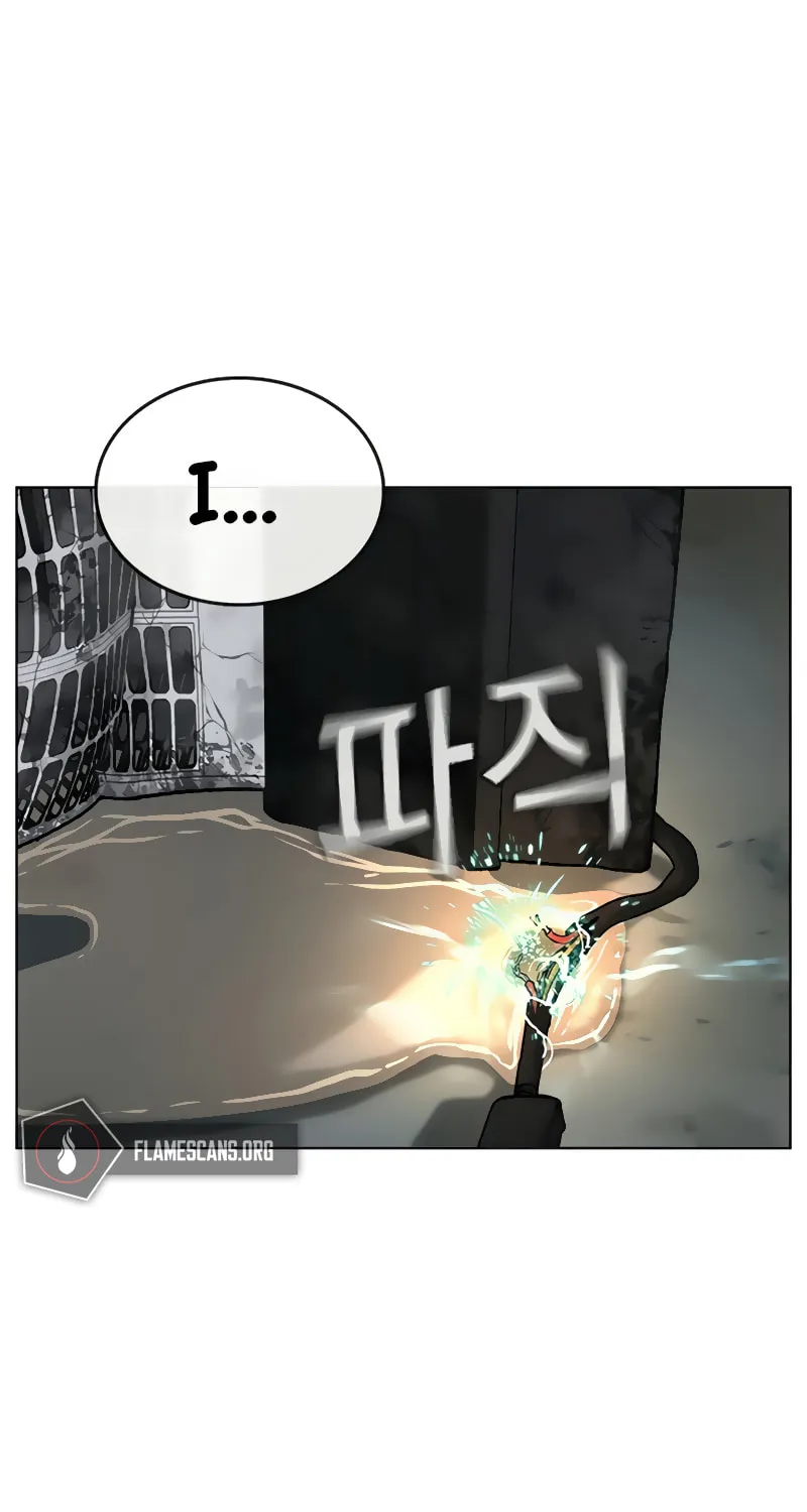 Reality Quest Chapter 9 page 49 - 
