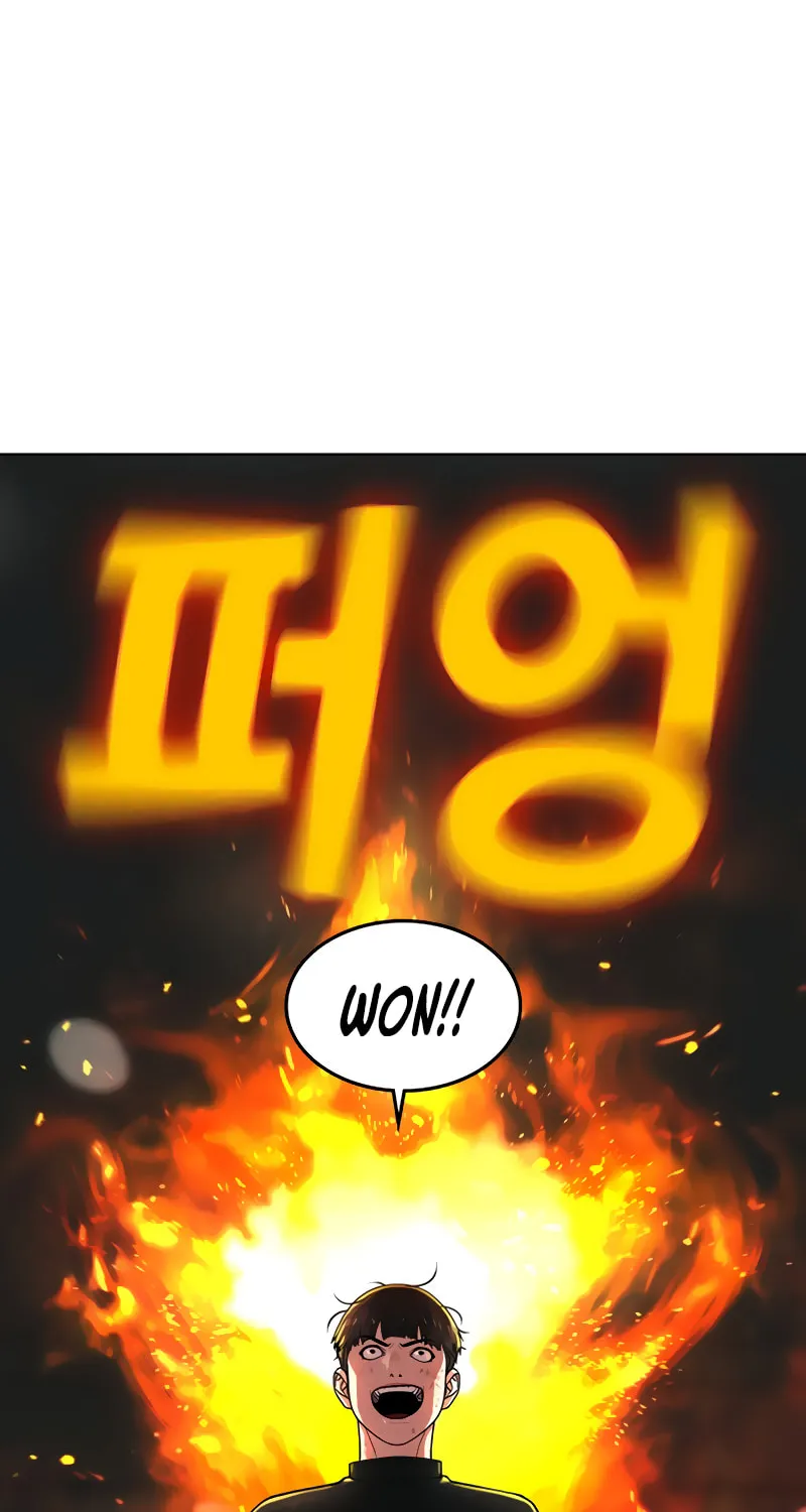 Reality Quest Chapter 9 page 50 - 