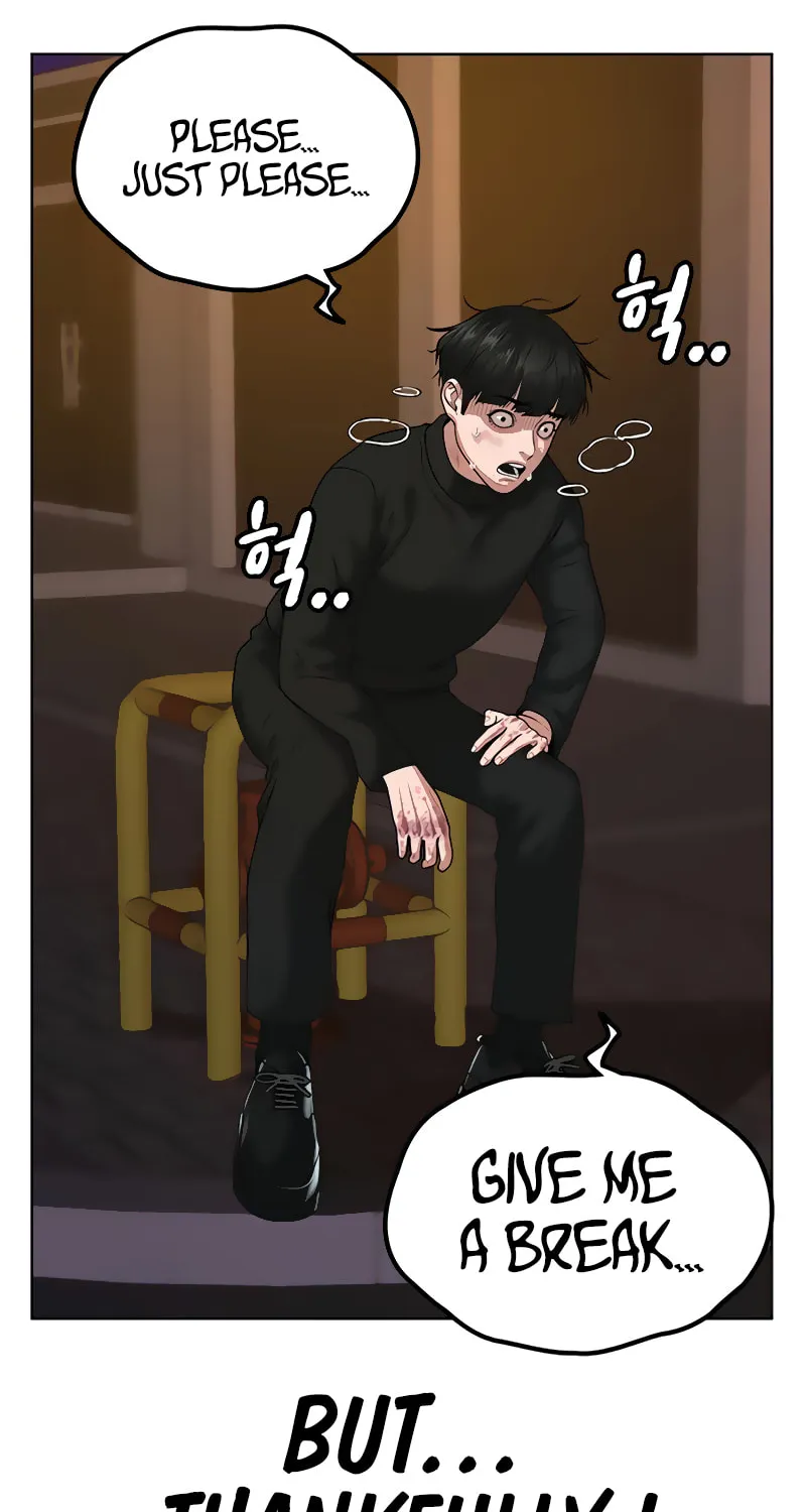 Reality Quest Chapter 9 page 60 - 