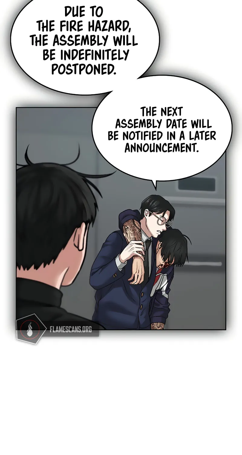 Reality Quest Chapter 9 page 81 - 