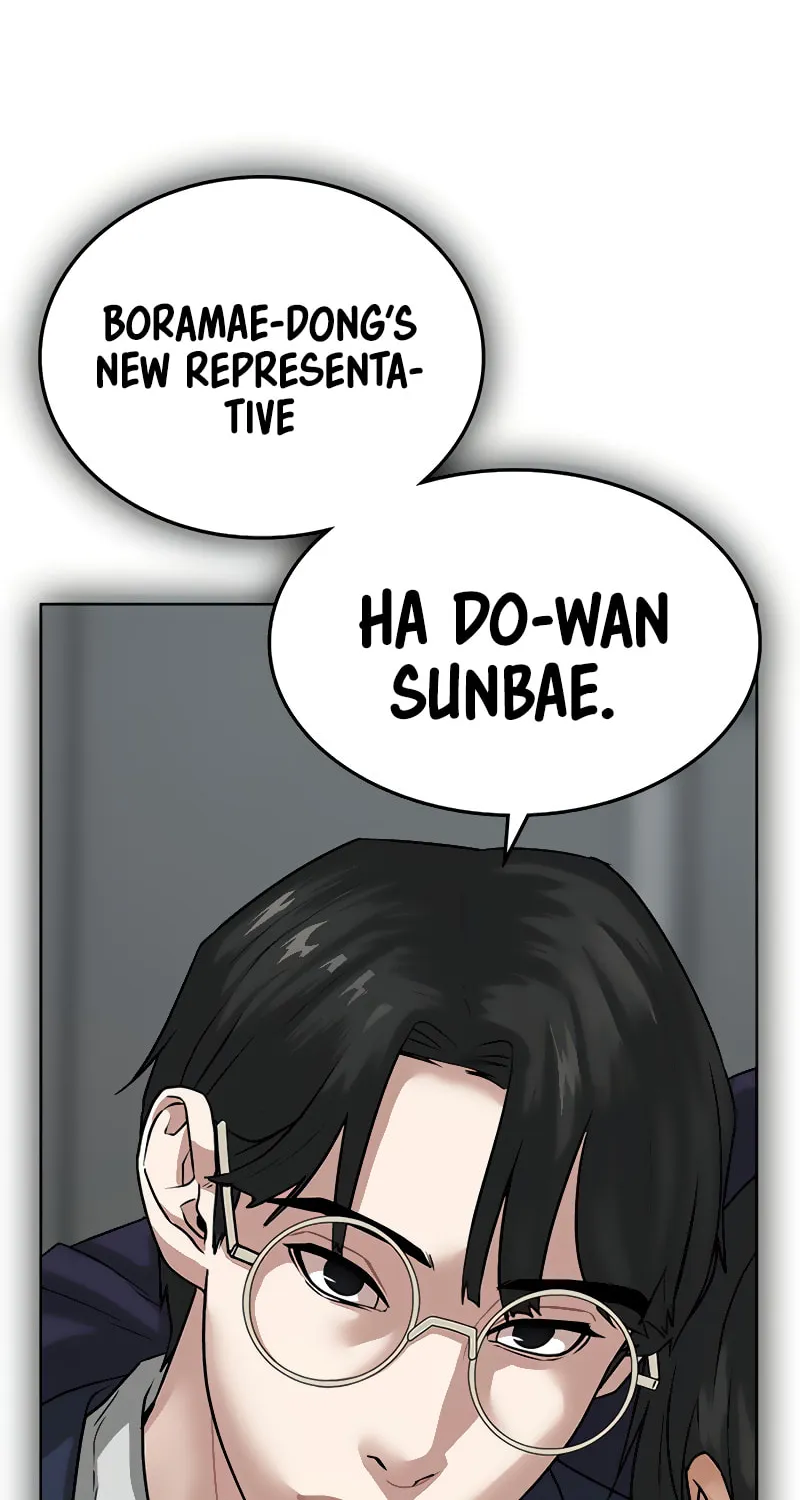 Reality Quest Chapter 9 page 82 - 
