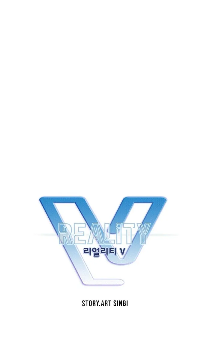 Reality V Chapter 1 page 27 - 
