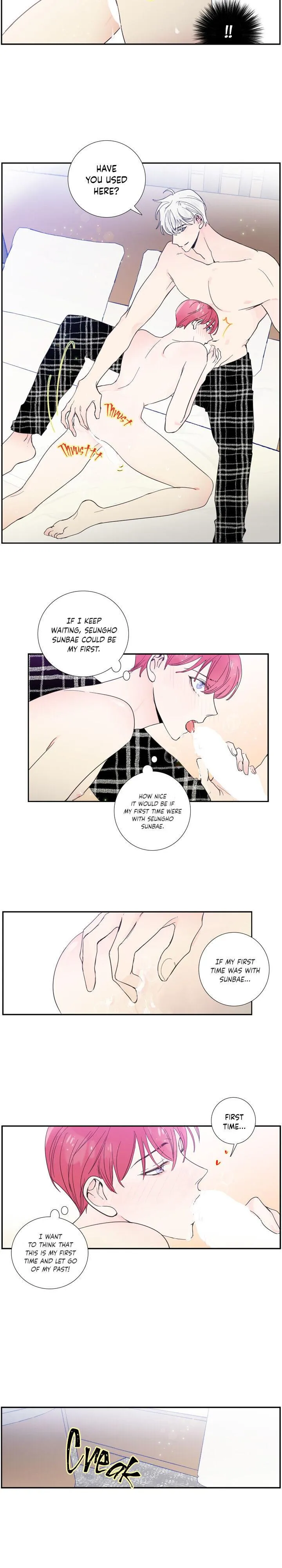 Reality V Chapter 12 page 13 - 