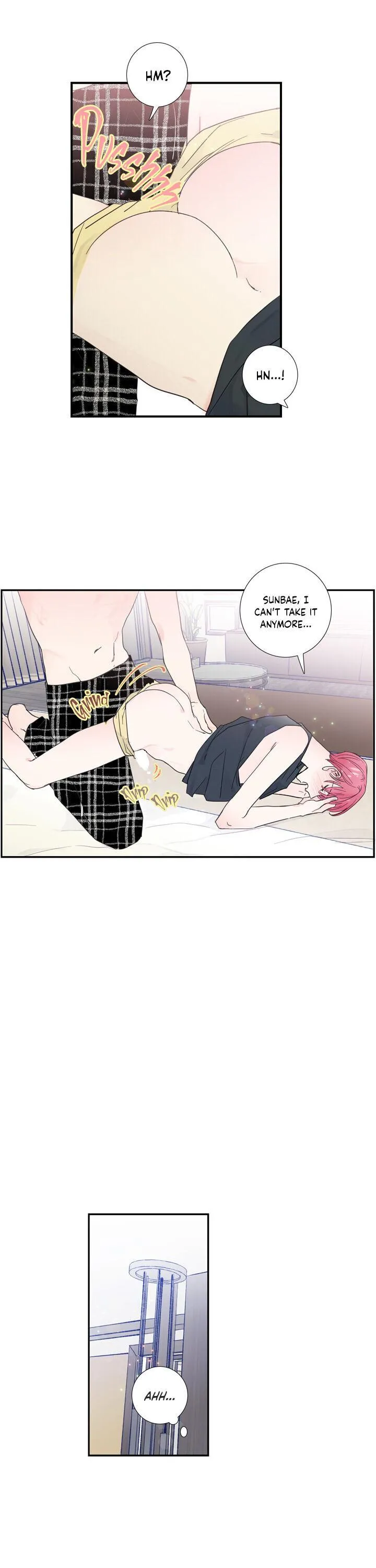 Reality V Chapter 12 page 9 - 