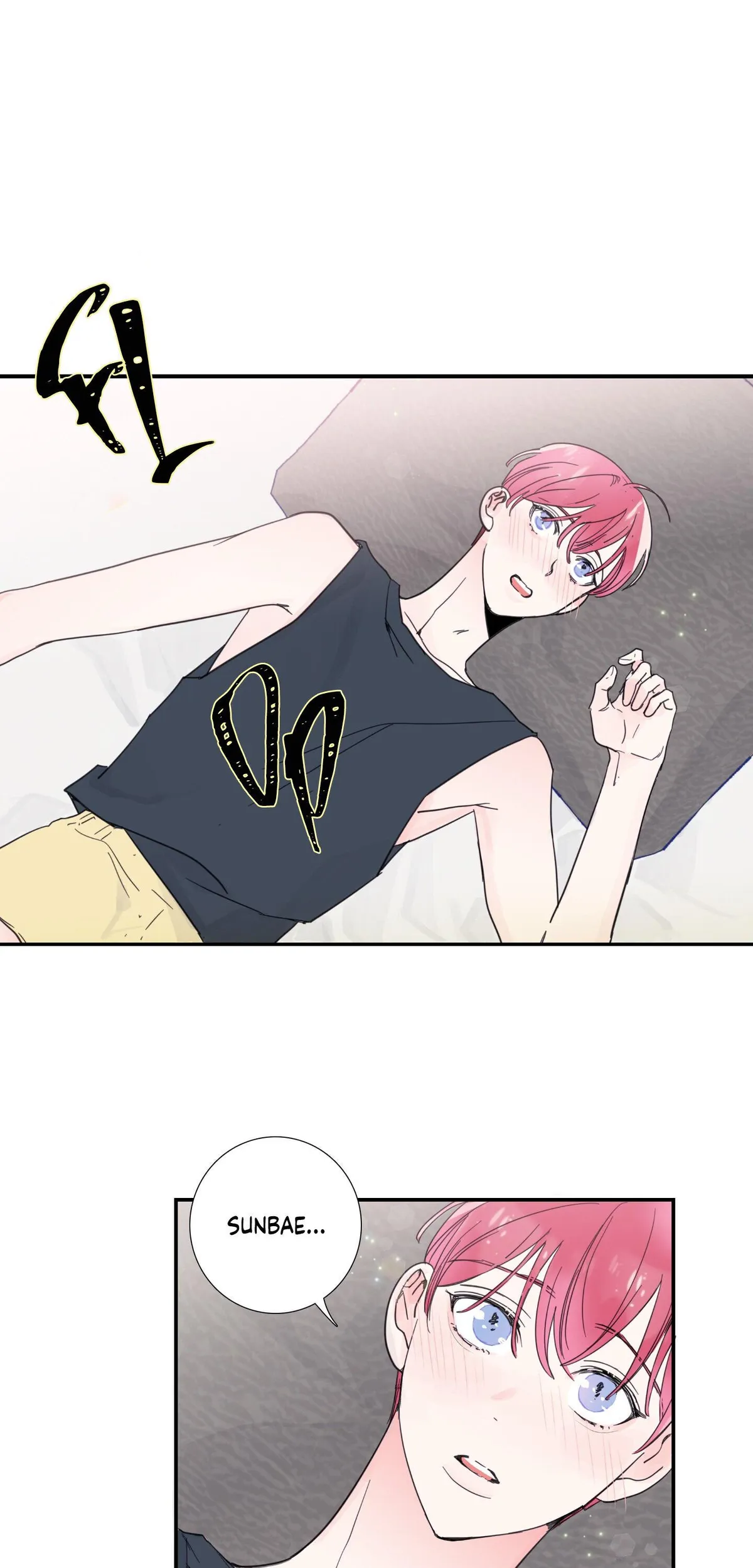 Reality V Chapter 14 page 3 - 