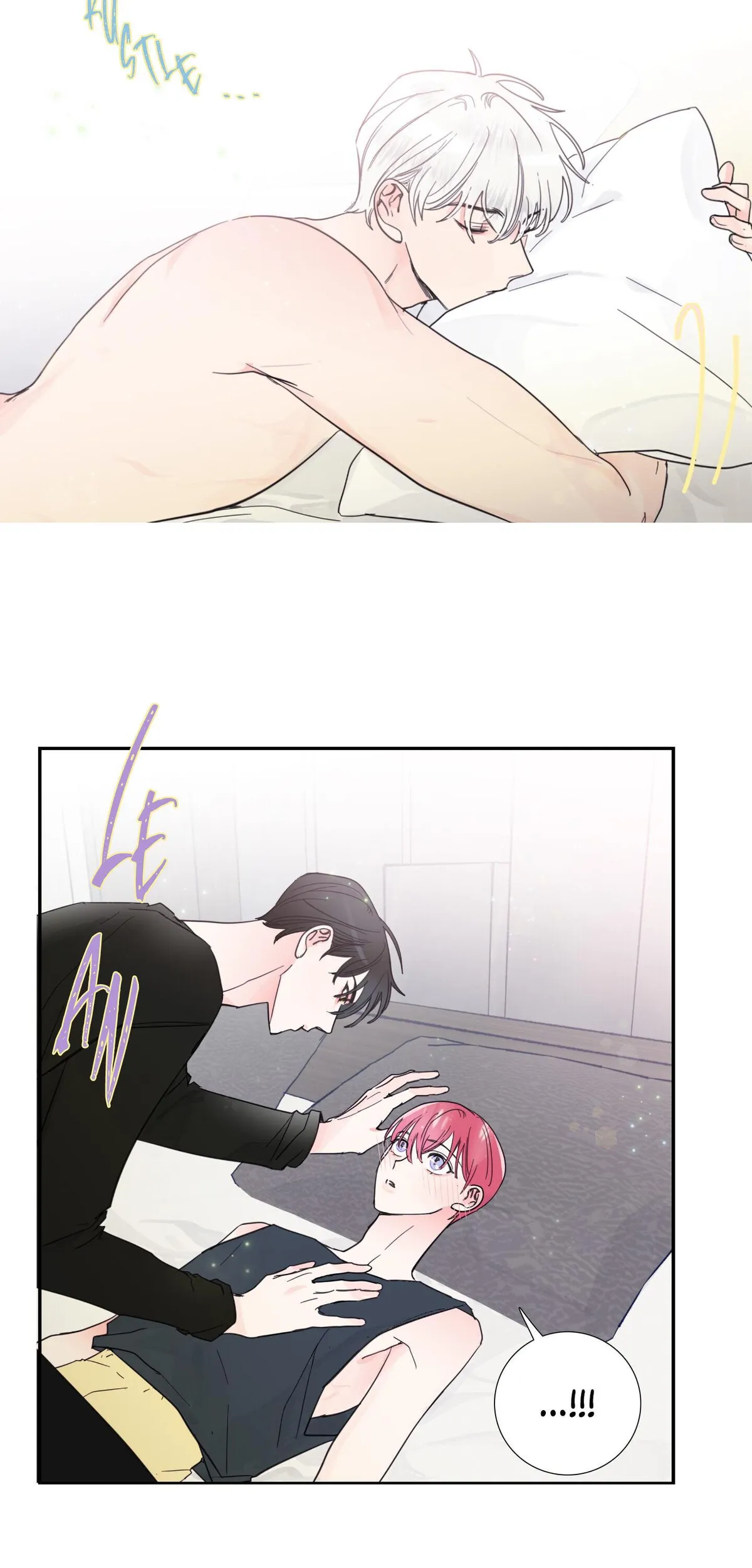 Reality V Chapter 14 page 8 - 