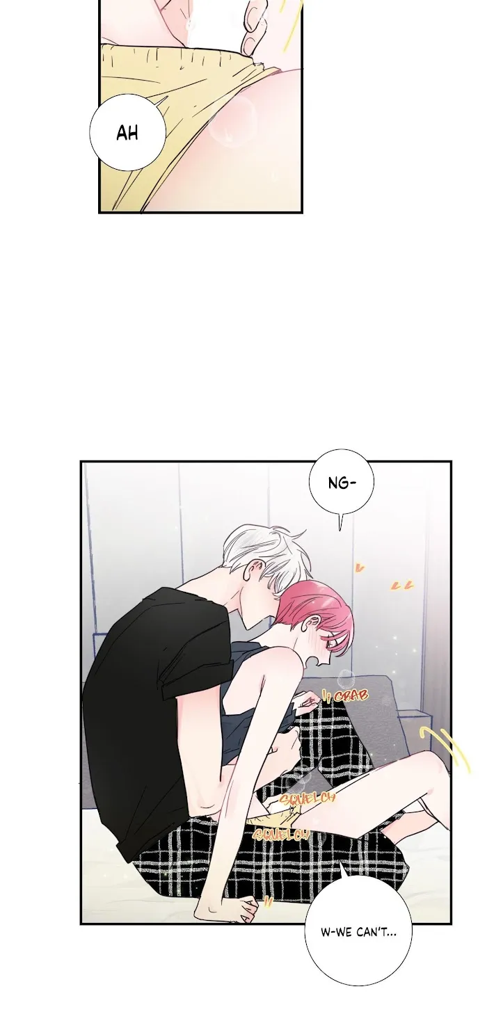 Reality V Chapter 15 page 15 - 