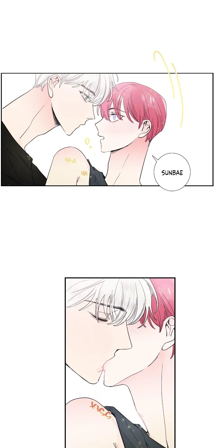Reality V Chapter 15 page 17 - 