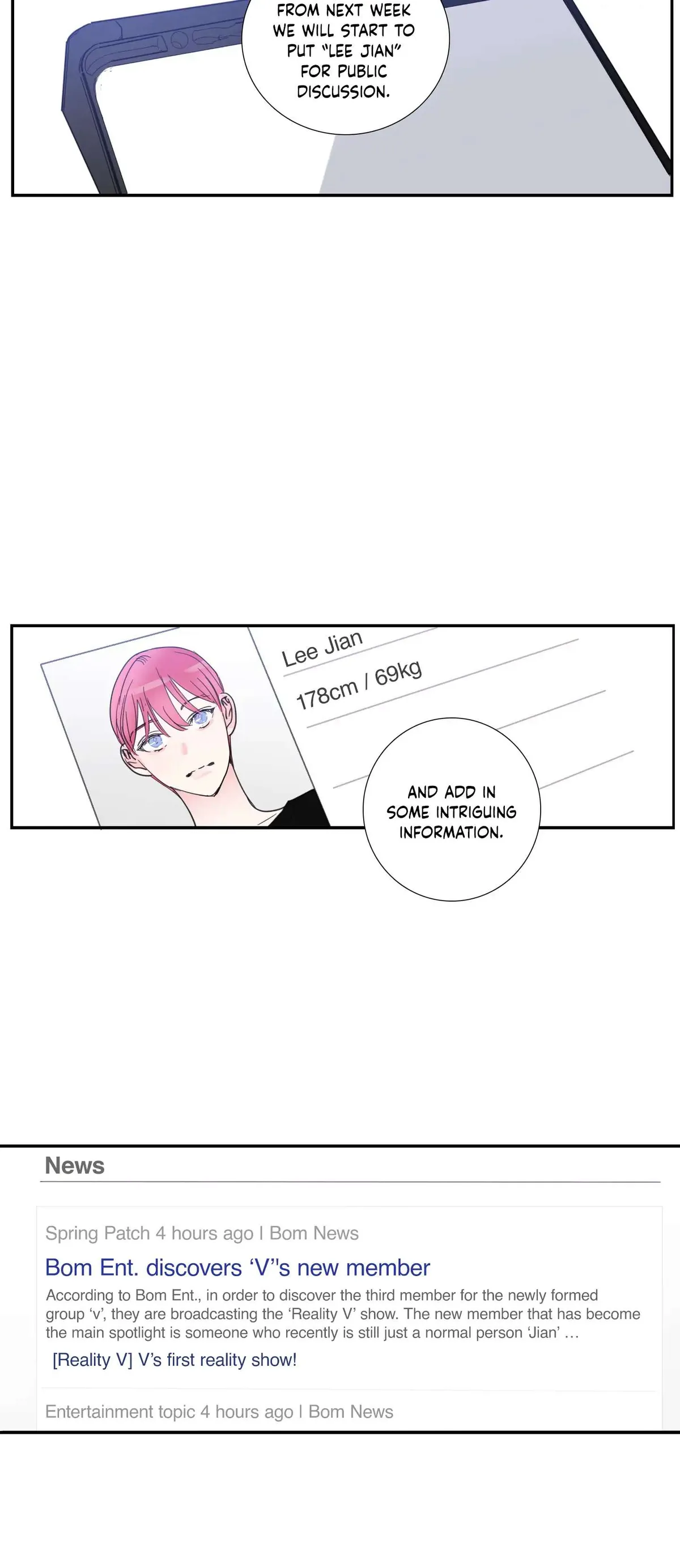 Reality V Chapter 16 page 14 - 