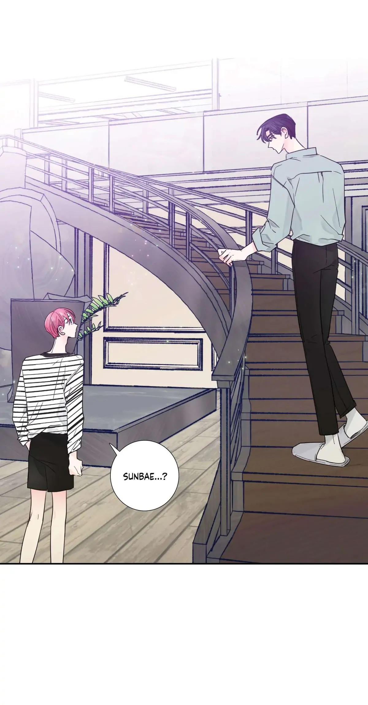 Reality V Chapter 17 page 8 - 