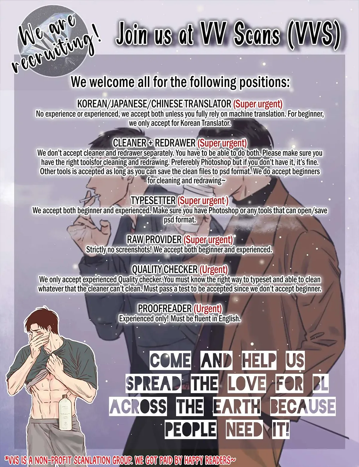 Reality V Chapter 18 page 23 - 