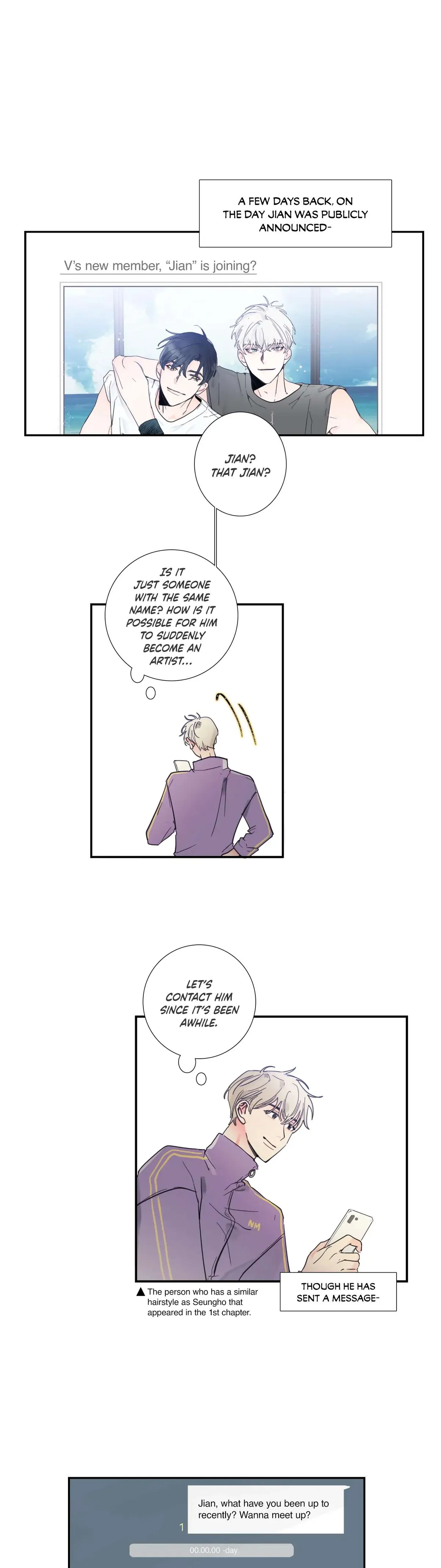 Reality V Chapter 18 page 4 - 