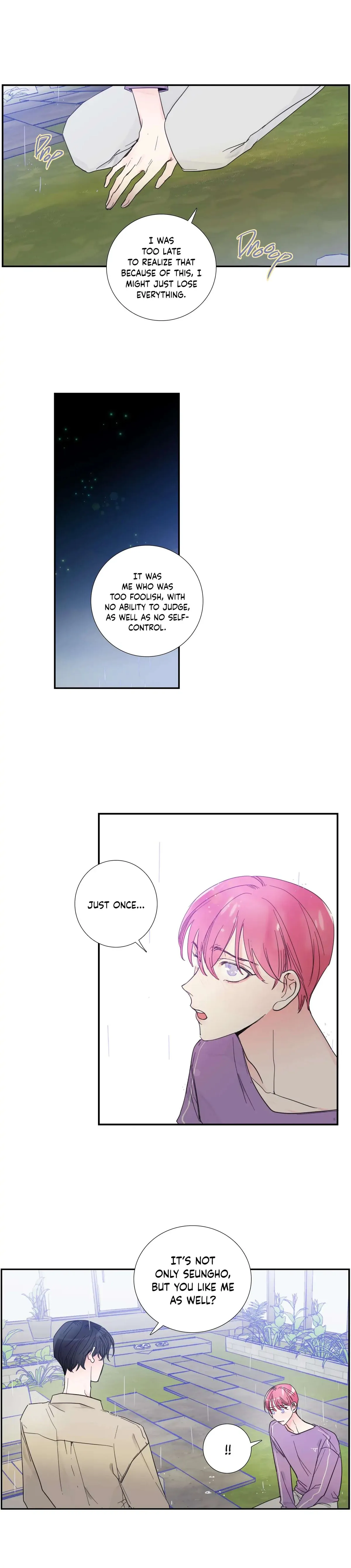 Reality V Chapter 20 page 12 - 
