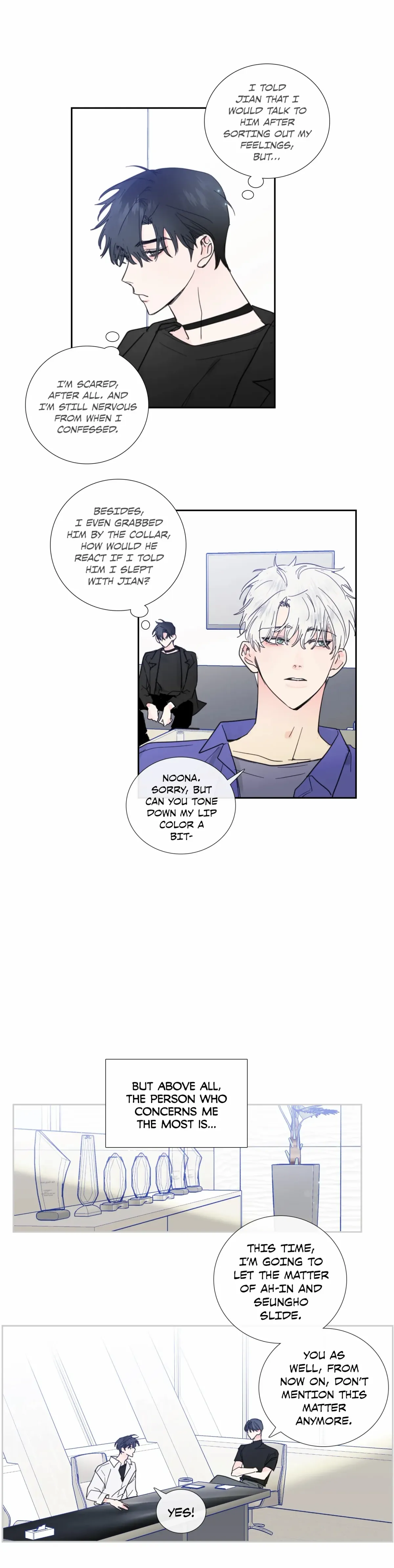 Reality V Chapter 37 page 18 - 