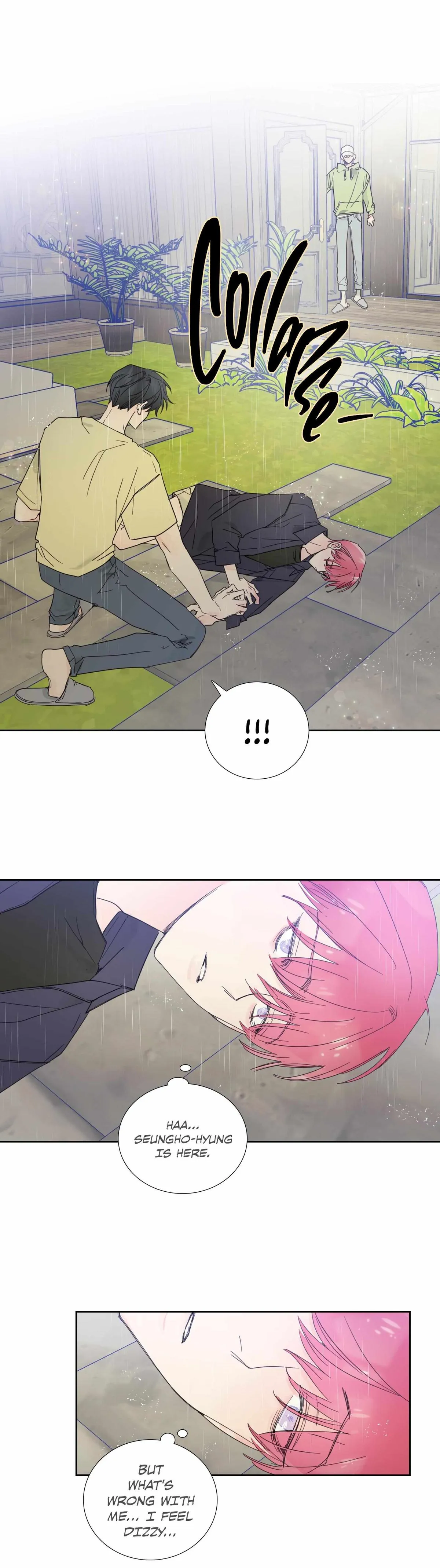 Reality V Chapter 39 page 15 - 