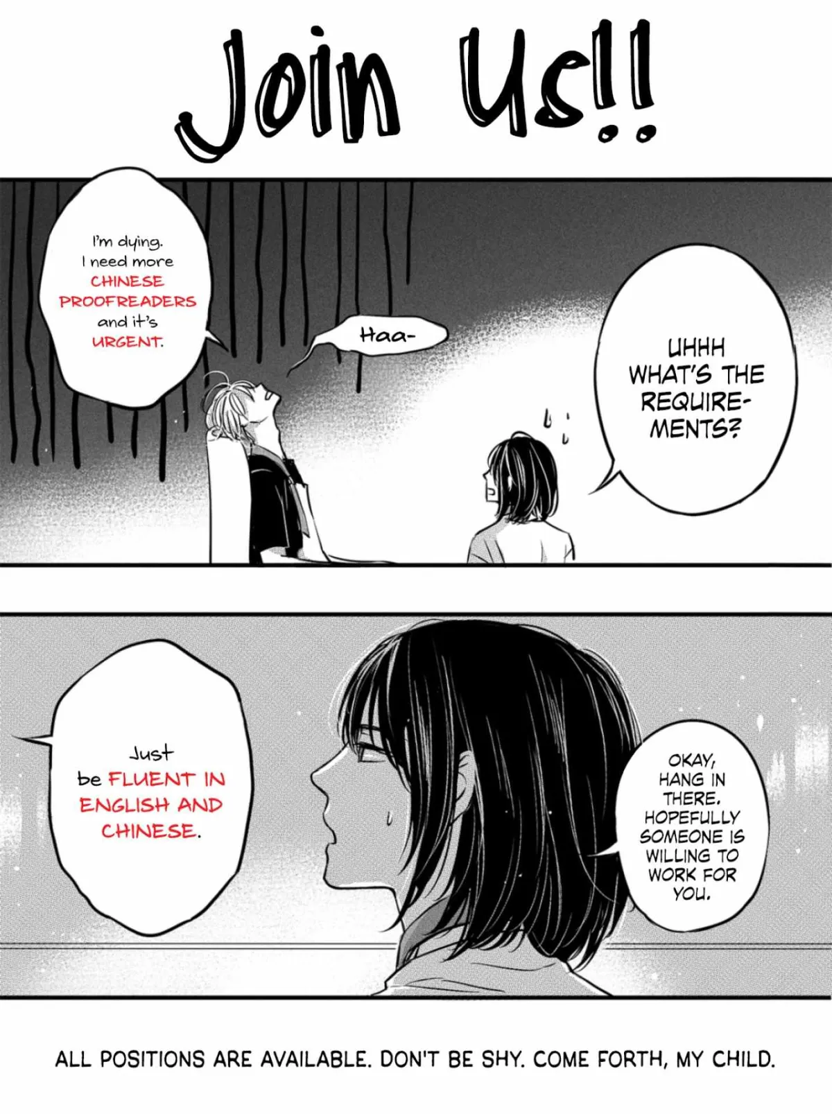 Reality V Chapter 39 page 22 - 