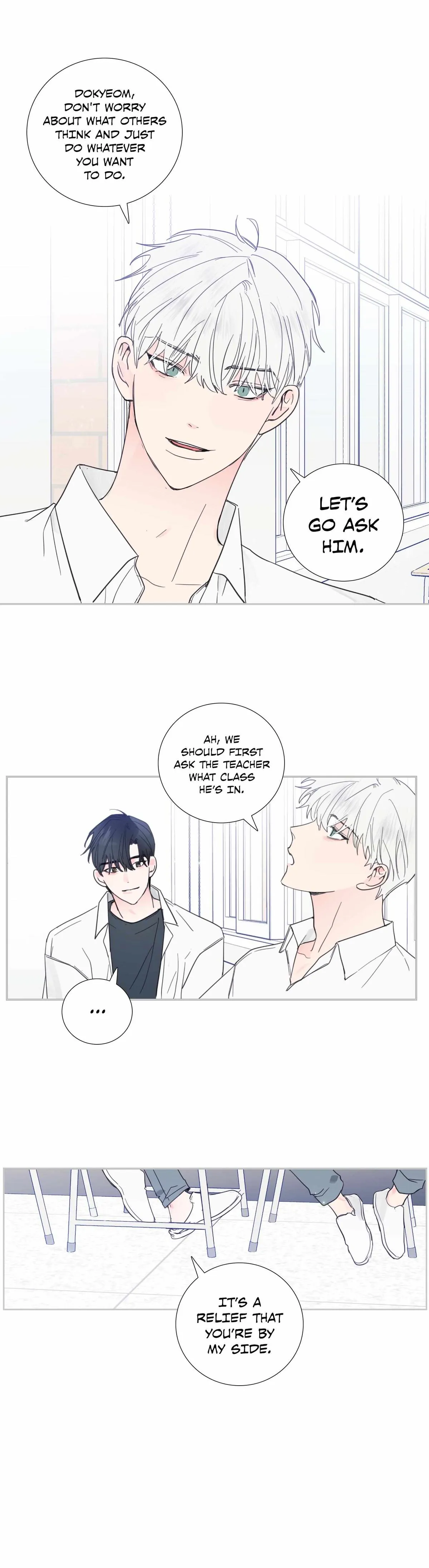 Reality V Chapter 40 page 12 - 