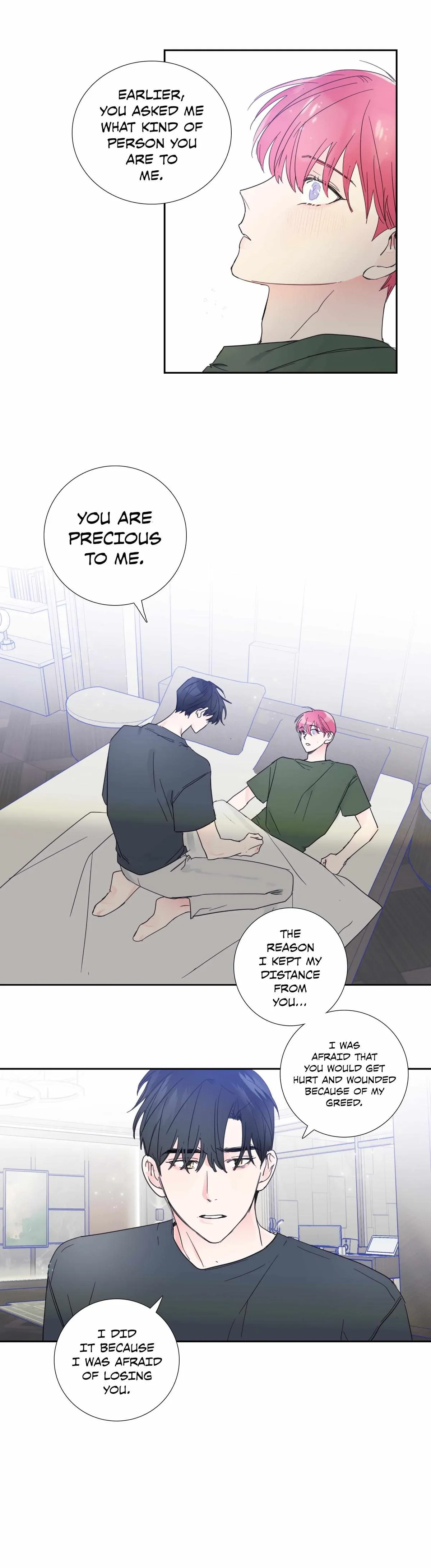 Reality V Chapter 40 page 21 - 