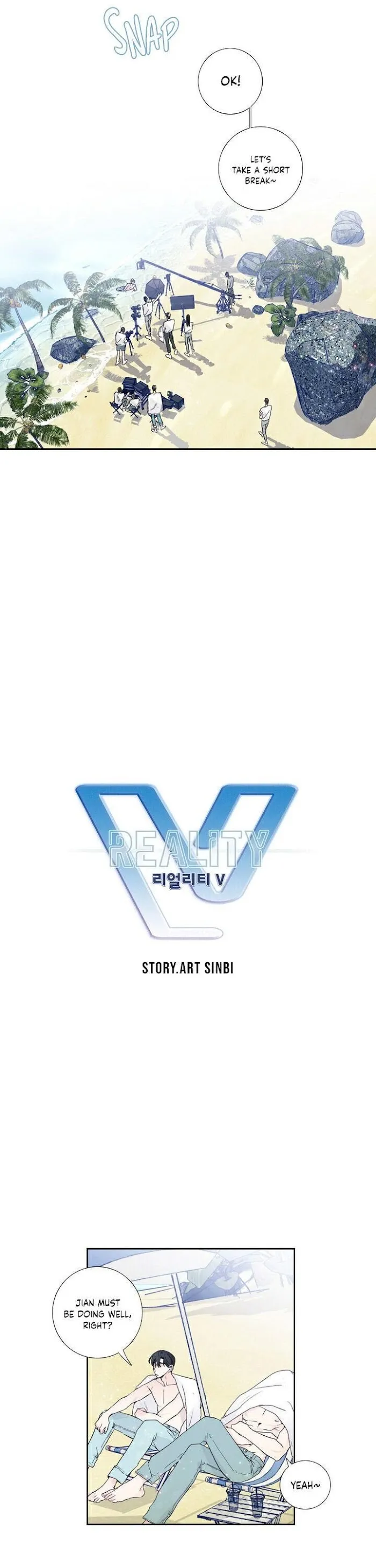 Reality V Chapter 9 page 3 - 