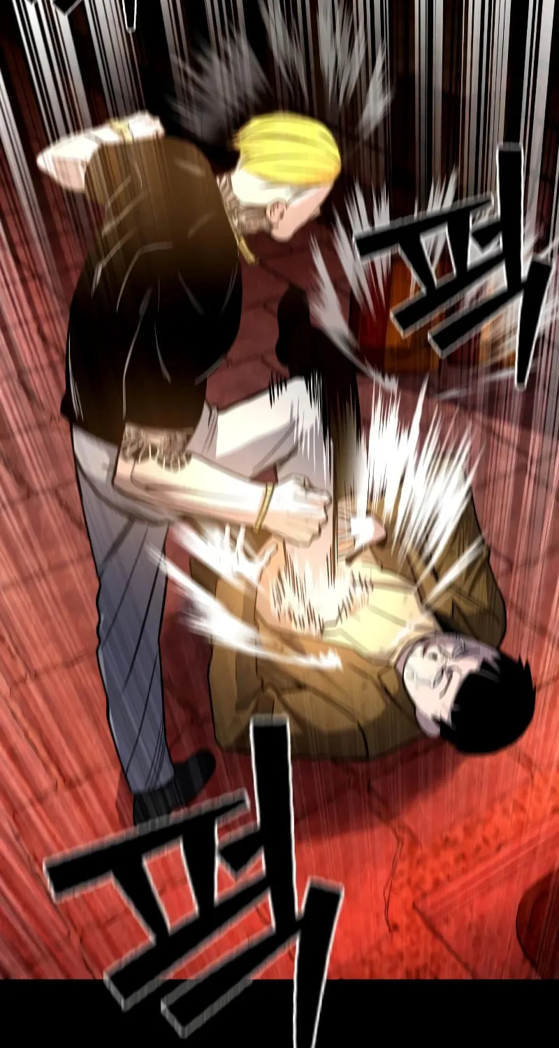 Realization of Justice Chapter 0 page 13 - 