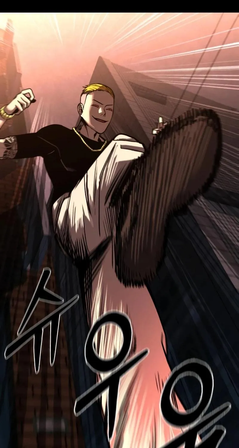 Realization of Justice Chapter 0 page 17 - 