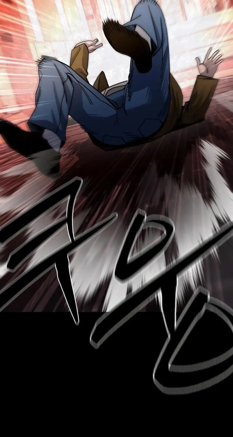 Realization of Justice Chapter 0 page 5 - 