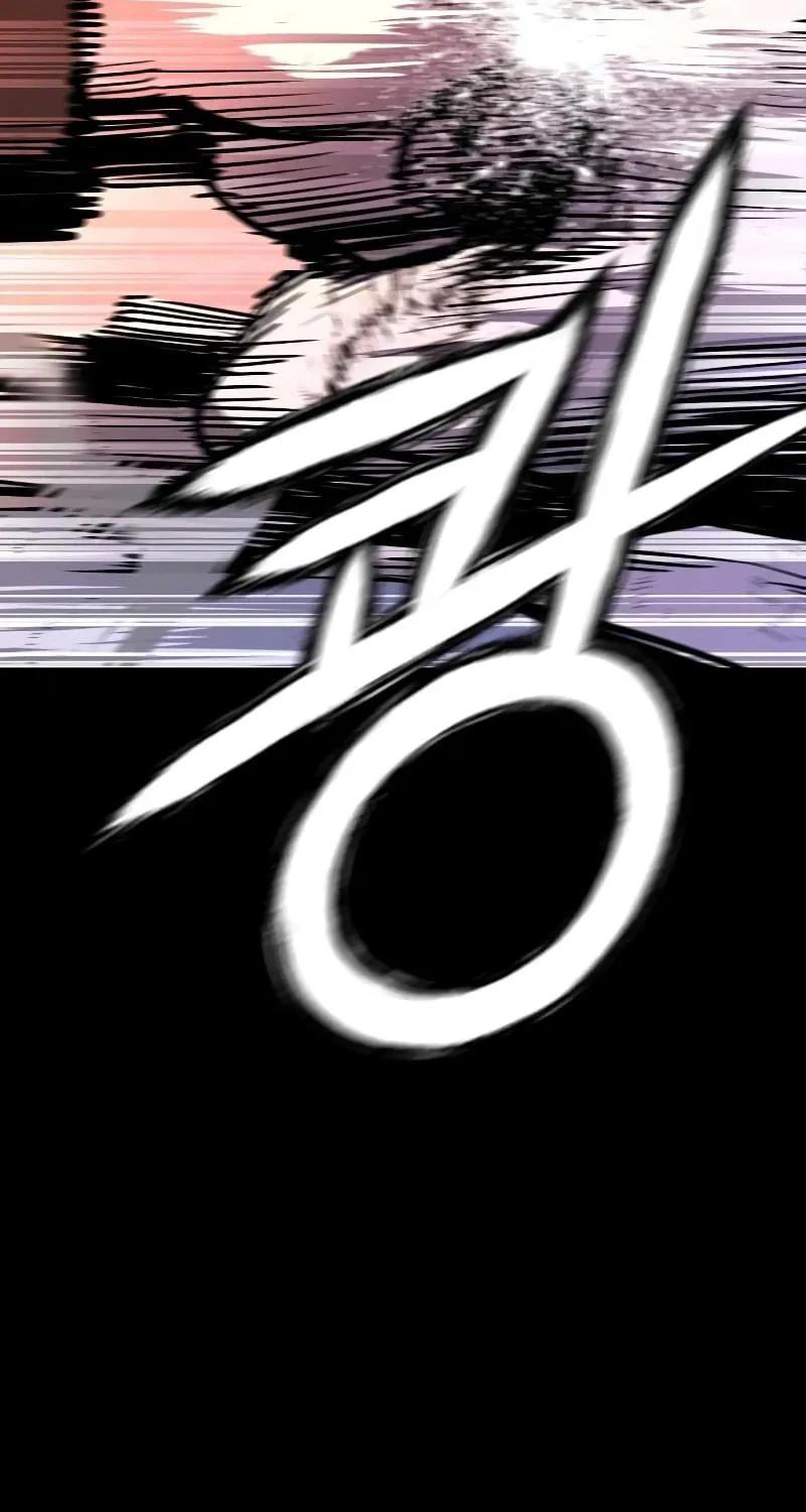 Realization of Justice Chapter 0 page 47 - 