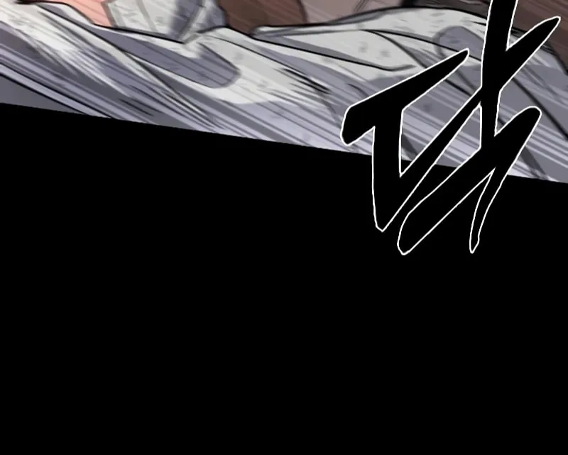 Realization of Justice Chapter 0 page 56 - 