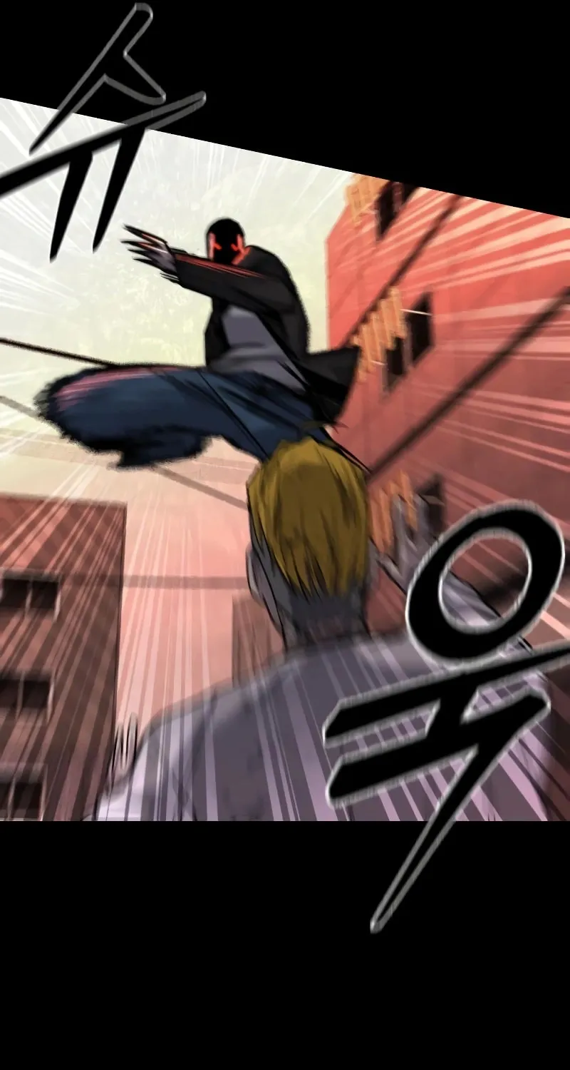 Realization of Justice Chapter 0 page 57 - 